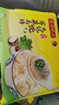 灣仔碼頭早餐速食 生鮮食品 薺菜馬蹄大餛飩600g 曬單實(shí)拍圖