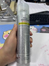 RECIPE玥之秘水晶防曬噴霧180+50ml防水防汗持久紫外線防曬霜套裝SPF50+ 曬單實拍圖