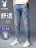 花花公子（PLAYBOY）牛仔褲男破洞春夏季褲子男直筒褲男士休閑修身九分男褲 藍(lán)色 32 曬單實(shí)拍圖