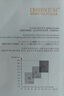 淶覓潤(rùn)絲【極光】絲襪開襠超薄絲滑免脫性感油亮褲襪 乳白 開襠均碼 曬單實(shí)拍圖