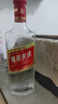 五糧液股份 綿柔尖莊 濃香型白酒 50度 500mL*12瓶 整箱原箱裝 曬單實(shí)拍圖
