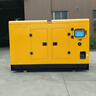 玉柴動力廣西玉柴50/100/200/500KW800千瓦柴油發(fā)電機組380V三相無刷全銅 藍色 50KW玉柴發(fā)電機+自啟動 曬單實拍圖