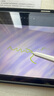 圖拉斯【銷(xiāo)額第一丨iPad通用】2025三代iPadAir電容筆apple pencil觸控觸屏適用蘋(píng)果Pro平板手寫(xiě)平替磁吸 皓月白丨磁吸款 【全新升級】不斷觸丨超靈敏 曬單實(shí)拍圖