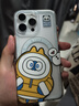 魅族（MEIZU）PANDAER 獨(dú)角獸 妙磁抗菌手機(jī)殼 BUBU 適用iPhone 16 Pro Max IML印刷 全包結(jié)構(gòu) Click按鍵模組 曬單實(shí)拍圖