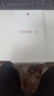 華為 nova 14  512GB 冰晶藍(lán) 后置多焦段質(zhì)感人像 鴻蒙AI 100W超級快充 華為手機(jī)【贈話費(fèi)券】國家補(bǔ)貼 曬單實(shí)拍圖