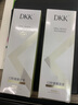 DKK牙膏旗艦口腔呵護(hù)牙齦清新口氣店 2支裝（立省49） 曬單實(shí)拍圖