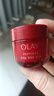 玉蘭油（OLAY）超紅瓶面霜滋潤版50g抗皺緊致抗衰老女士保濕面霜生日禮物送女友 曬單實拍圖