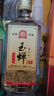 玉蟬老酒玉蟬大曲52度濃香型白酒瀘州高粱純固態(tài)發(fā)酵精品光瓶口糧酒 52度 500mL 1瓶 試飲品鑒 曬單實拍圖