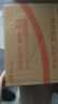 美孚（Mobil）金美孚換殼全合成汽機油經典表現(xiàn) 曜石黑金系列 0W-20SP級4L 曬單實拍圖