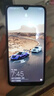 華為（HUAWEI）華為暢享9 二手手機(jī) 智能機(jī) 工作機(jī)4G 雙卡 后置雙攝智能美顏 極光紫 4GB+128GB 9成新 曬單實(shí)拍圖