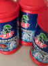 水衛(wèi)士管道疏通劑強(qiáng)力溶解500g*2瓶 廁所馬桶下水道廚房地漏浴室除臭劑 曬單實(shí)拍圖