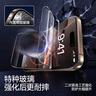 閃魔適用蘋果16ProMax鋼化膜iPhone16Pro手機(jī)膜高清覆蓋防爆抗指紋全屏無塵倉(cāng)秒貼聽筒防塵保護(hù)膜 16Pro【高清防塵膜*2片裝聽筒防塵】 曬單實(shí)拍圖