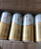 燕京啤酒 原漿白啤12度 500ml*12聽 整箱裝 冰爽暢飲 現(xiàn)貨熱賣   曬單實(shí)拍圖