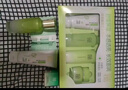 百雀羚（PECHOIN）護(hù)膚套裝草本精萃套裝水乳霜補(bǔ)水套裝品質(zhì)國貨送女友 曬單實(shí)拍圖