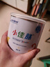 雀巢健康科學(xué)小佳膳 全營(yíng)養(yǎng)配方粉 1-10歲兒童適用 400克*2禮盒 曬單實(shí)拍圖