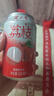 健力寶低糖0脂荔枝味330mL*20罐碳酸飲料解膩暴爽汽水整箱送禮禮盒裝 曬單實(shí)拍圖