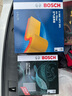 博世（BOSCH）活性炭汽車(chē)空調(diào)濾芯格空調(diào)濾清器4576適配帝豪EC8吉利博瑞遠(yuǎn)景SUV 豪情全球鷹GX7英倫SC3 曬單實(shí)拍圖