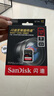 閃迪（SanDisk）128GB SD內(nèi)存卡 4K V30 U3 C10 相機(jī)存儲(chǔ)卡 讀速200MB/s 寫速90MB/s 微單/單反相機(jī)內(nèi)存卡 曬單實(shí)拍圖