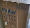 海爾（Haier）波輪洗衣機全自動懶人家用 10公斤大容量 家電國家補貼 直驅(qū)變頻 一級能效 以舊換新EB100B32Mate1 曬單實拍圖