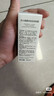 潤百顏玻尿酸高保濕補水精粹水300ml精華水爽膚水護膚品  曬單實拍圖