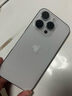 Apple iPhone 14 Pro【24期免息】 蘋(píng)果14Pro 國(guó)行5G全網(wǎng)通雙卡 蘋(píng)果手機(jī) 銀色【曬單有禮】 【99新】128G【限時(shí)特惠+三年店保+豪華禮包】 曬單實(shí)拍圖