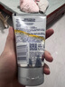 妮維雅（NIVEA）男士【提亮膚色】煥澤耀膚潔面泥100g保濕煥亮肌膚洗面奶護(hù)膚品 曬單實拍圖