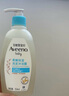 艾惟諾（Aveeno）艾維諾兒童沐浴露洗發(fā)水二合一嬰兒洗發(fā)水寶寶沐浴乳燕麥354ml 曬單實拍圖