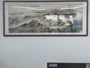 盛楨萬里長城畫山水畫有山無水靠山圖國畫客廳背景墻裝飾畫辦公室掛畫 萬里長城【B款】 小六206*86cm(實(shí)木框+有機(jī)玻璃) 曬單實(shí)拍圖