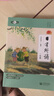 [2025年新版] 日有所誦·第七版 二年級(jí)  親近母語出品 全免費(fèi)誦讀打卡、AI測評(píng)，掃封底二維碼贈(zèng)“辭海網(wǎng)絡(luò)版”季卡 曬單實(shí)拍圖