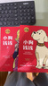 小狗錢錢1+2（套裝2冊(cè)）博多舍費(fèi)爾著  8歲以上兒童及成人 給孩子的財(cái)商課 附贈(zèng)親子財(cái)商課+理財(cái)秘籍思維導(dǎo)圖 中信出版社圖書 曬單實(shí)拍圖