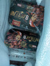 吉琪多 麻辣小龍蝦每盒30-40只每盒凈重252g蝦尾蝦球加熱即食海鮮水產(chǎn) 1008g麻辣味蝦尾4盒裝 曬單實(shí)拍圖