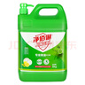 凈佰俐洗潔精5kg*4瓶泵頭裝整箱檸檬精華去油果蔬清洗劑餐具家用洗滌靈 曬單實(shí)拍圖