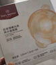 1號(hào)會(huì)員店（One's Member）玻尿酸保濕潤(rùn)膚面膜  1盒裝（5片） 曬單實(shí)拍圖