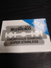 鋼夫鋼夫剃須刀手動老式刮胡刀剃刀刮臉刀修眉刀家用發(fā)廊理發(fā)師專用刮刀 發(fā)型師剃刀雙面刀片【100片裝】 曬單實拍圖