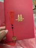 訂婚主持人手卡誓詞賀卡片婚慶婚禮提詞結婚致辭卡臺詞本次日達 結婚誓言卡一對 【紅色流蘇款】 曬單實(shí)拍圖
