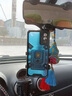 汽車后視鏡手機(jī)支架車載AR導(dǎo)航固定架多功能創(chuàng)意可旋轉(zhuǎn)拍攝支撐架  升級(jí)款后視鏡支架【不擋視線-多角度調(diào)節(jié)】 曬單實(shí)拍圖
