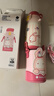 babycare兒童三飲保溫杯水杯水壺寶寶學(xué)飲吸管杯316L不銹鋼上學(xué)男女3-6歲+ 曬單實(shí)拍圖