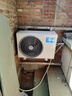 美的（Midea）空調(diào)掛機 酷省電PRO 大1.5匹1匹 新一級能效變頻 冷暖除濕家用臥室壁掛式 以舊換新 國家補貼20% 大1匹 一級能效 酷省電 節(jié)能24% 曬單實拍圖