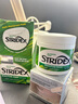 STRIDEX美國(guó)進(jìn)口水楊酸凈顏棉片55片(溫和型)二次清潔清爽控油收縮毛孔 曬單實(shí)拍圖