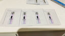 倩碧倩碧【會(huì)員嘗鮮】302光子鐳射瓶美白淡斑精華液1ml*4 曬單實(shí)拍圖