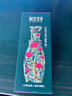相宜本草紅景天煥白精華液40g【買(mǎi)一送一】美白提亮抗氧化【效期26年8月】 曬單實(shí)拍圖