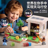 我的世界磁力方塊磁力磁鐵拼搭積木益智玩具兒童生日禮物6歲-12歲 隨機款500顆粒/送24人仔/收納桶 曬單實拍圖