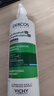 薇姿（VICHY）控油去屑專家洗發(fā)水390ml綠標 1%二硫化硒+0.9%水楊酸+維生素E 曬單實拍圖
