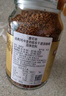 摩可納(Moccona) 荷蘭進(jìn)口 經(jīng)典5號(hào)中度烘焙凍干速溶咖啡 400g 400g 曬單實(shí)拍圖
