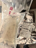 正宗中科五號鯽魚苗工程鯽魚淡水養(yǎng)殖草魚苗鯉魚花鰱包活批發(fā) 工程鯽 2-4厘米1000條（發(fā)1200條） 曬單實(shí)拍圖