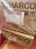 尚烤佳（Suncojia） 無煙燒烤碳 果木炭 圍爐煮茶取暖烤肉蘋果木炭 5斤 曬單實(shí)拍圖