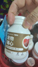 ROCCO&ROXIE 貓犬輔心片 寵物狗狗貓咪輔酶Q10保護(hù)心臟健康 100g 曬單實(shí)拍圖
