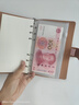 左蒂 A6兒童記賬本活頁(yè)小號(hào)家庭流水賬冊(cè)現(xiàn)金理財(cái)存錢冊(cè)隨身零花錢個(gè)人生活日常開(kāi)支記賬簿 曬單實(shí)拍圖