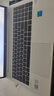 惠普（hp)【國(guó)家補(bǔ)貼20%】ProBook 15.6 英寸高清屏輕薄商務(wù)辦公筆記本電腦 i5-1340P 16G 1TBSSD  曬單實(shí)拍圖
