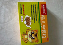 [黃金貝樂(lè )]保兒寧顆粒 3g*28塊 3盒裝 3g*28塊/盒 曬單實(shí)拍圖